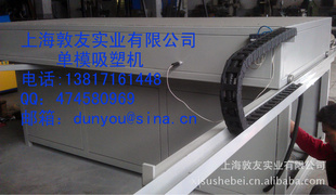 豸ǿܳ021-69125083Ϻʵҵ