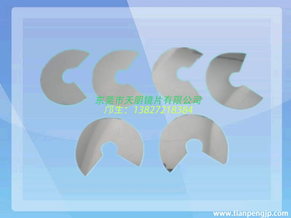 PS龵