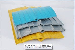 ʩ켰ηںPVC300*10ֹˮ