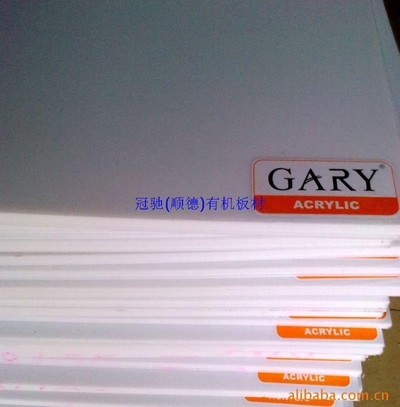GARYл/