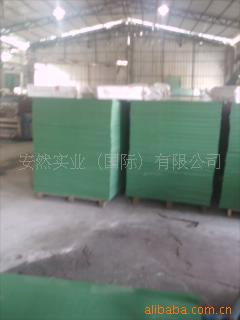 ȻƳ崲160X60X2.5CMÿ580Ԫ(ͼ)