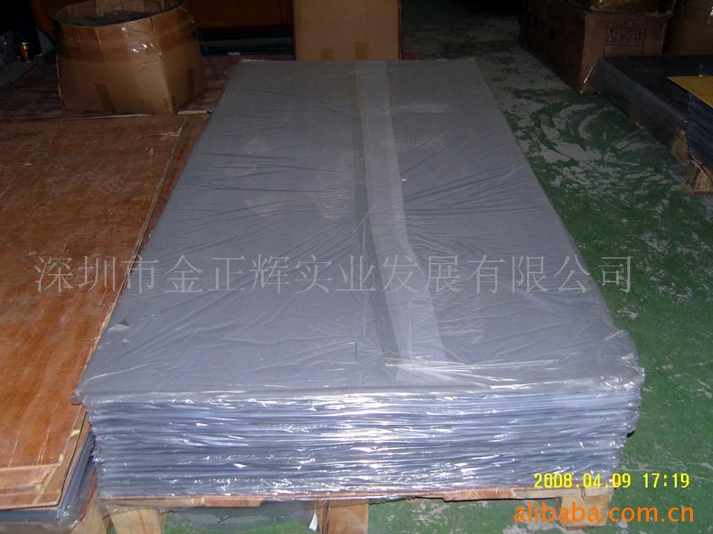 PVCܽƬ