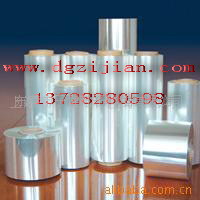 0.05mmT͸PETƬ600mm