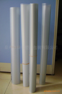 PVC͸ĥɰƬ