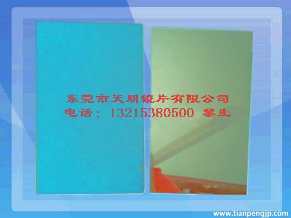 镜面贴纸,,0.25PC半透镜,PC半透镜