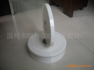 NYLONܽƬNYLON66ԵƬ