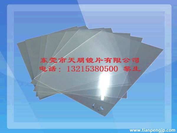 4.0ǿ˫澵ǿPC˫澵