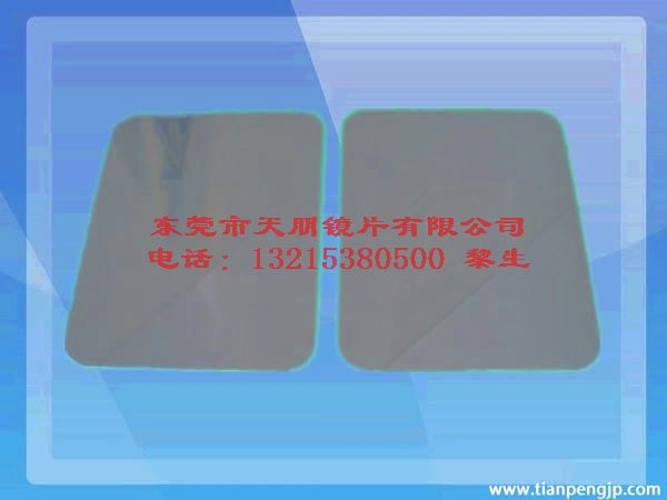 ݸPMMAħPS5mmPS澵