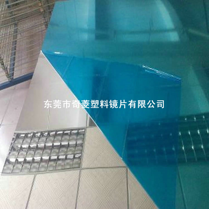 PVCPSPC