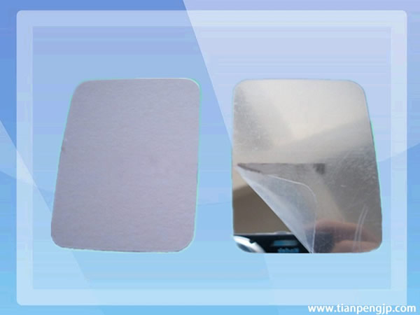 PCPVCPS