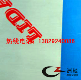 PVC*ңݸPVC۸PVC峧