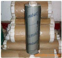 ݡࡢȥɰpvc