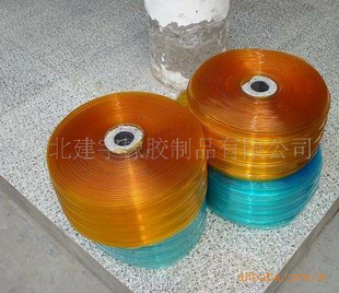 pvc13693655836