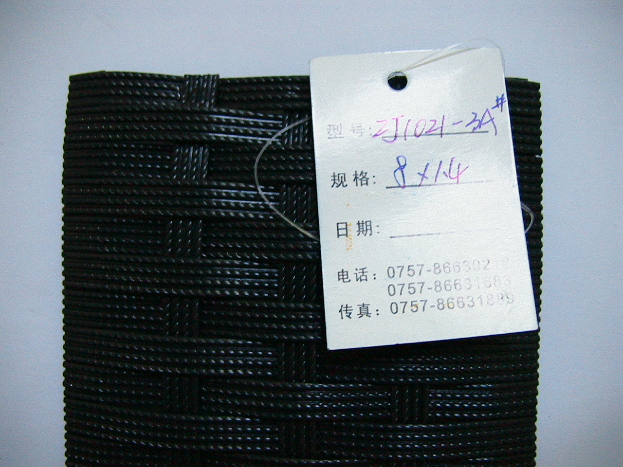 ZJ1021-3A