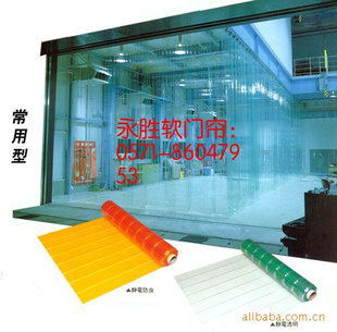 ݵ1͸pvc