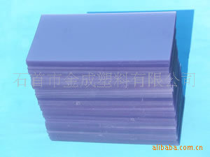 PVCֹܴܸƬ