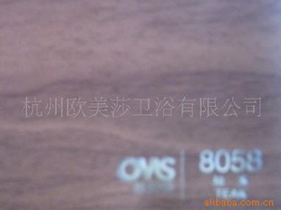 PVCװƬʽ۸