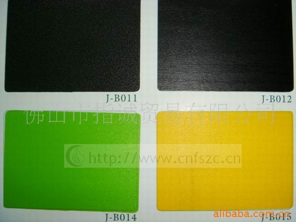 PVCװƬzc0018