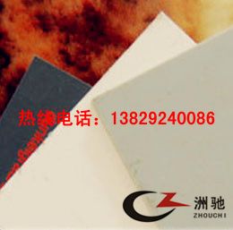 PVC*ңݸPVC۸PV