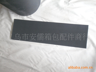 特价箱包辅料内衬pe板