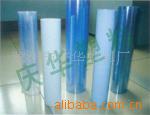 PVC͸Ƭ,ۺƬ