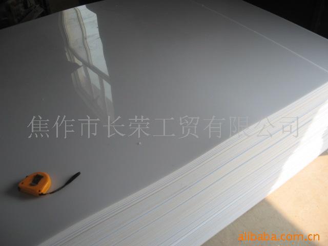 PP塢PE塢PPƬPEƬ