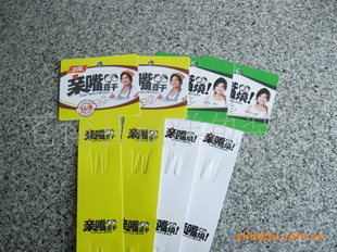 PVC/PVC/PP/PPĥɰ(㻦˷)