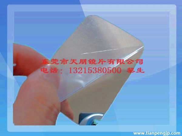 PVC1mmǿǿ