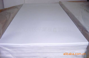 0.3MMưPVCƬ