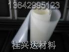 0.5POMƬ0.5POM壩