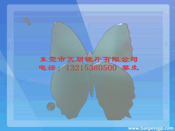 ps塢͸龵