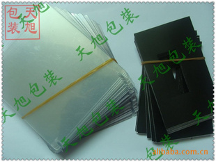 绝缘片,PVC垫片,各种材料绝缘垫片