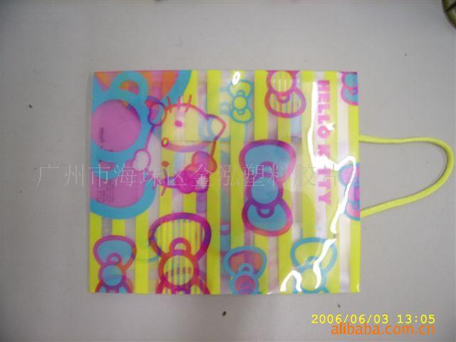 PVC,PET,PPƬ,ۺƬ