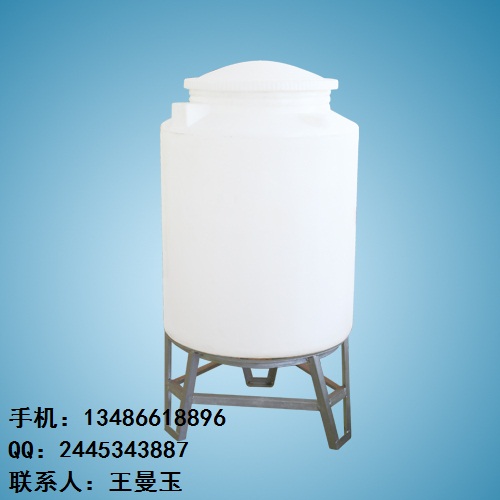 250LPE׶ˮ|250LPE׶׻