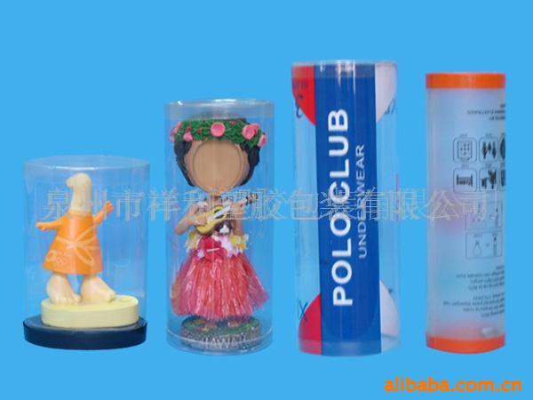 PVC圆筒/折盒/胶盒/彩印胶盒/吸塑盒(图)