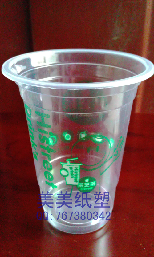 480ml̲豭Ӻlogo