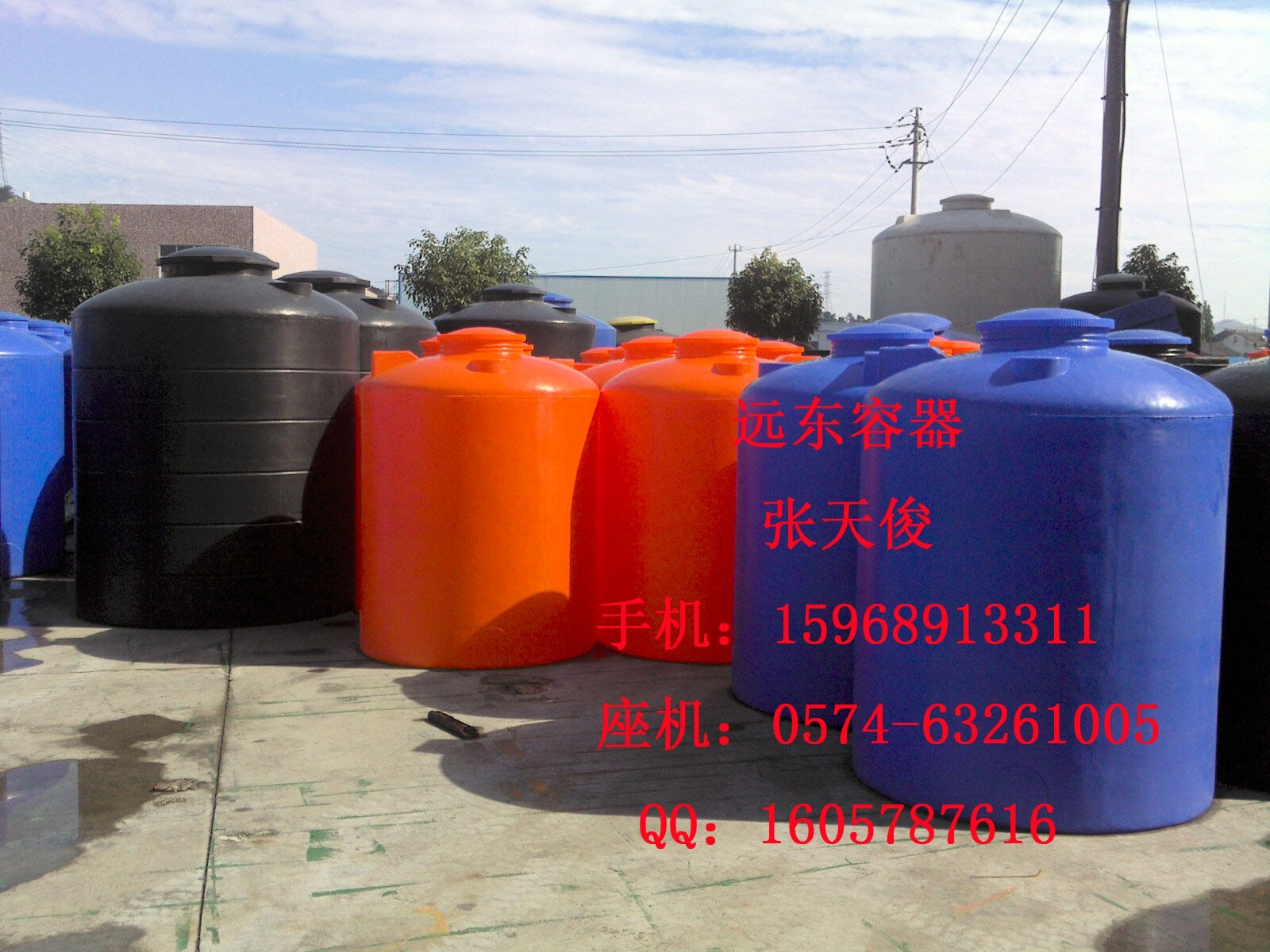 ֱ555000Lݶˮ