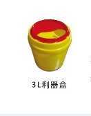 3LҽͰ