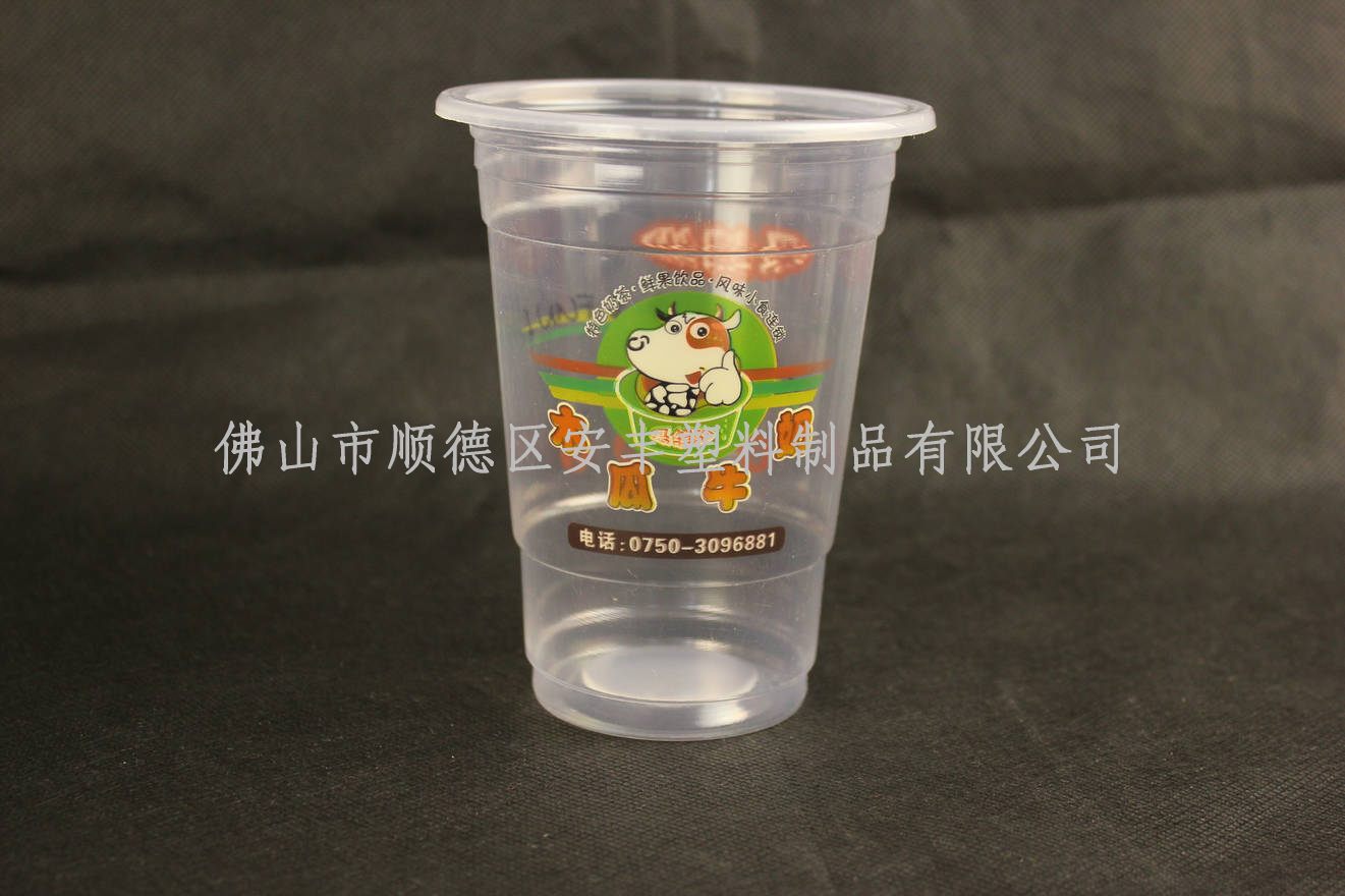 㶫ɽ440ml͸ӡˢ̲豭