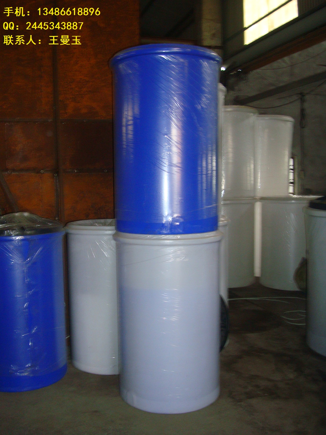 25LPE|25LPE|25L