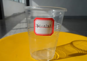 pp̲ϱY01-01z3