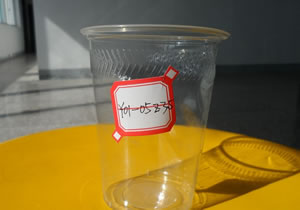 һpp̲ϱY01-05z3.5