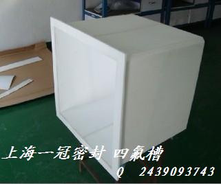 ͸250ȾķϩPTFE