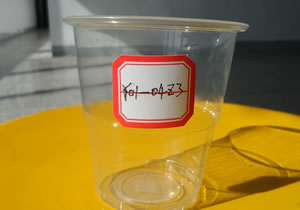 pp̲ϱY01-04z3