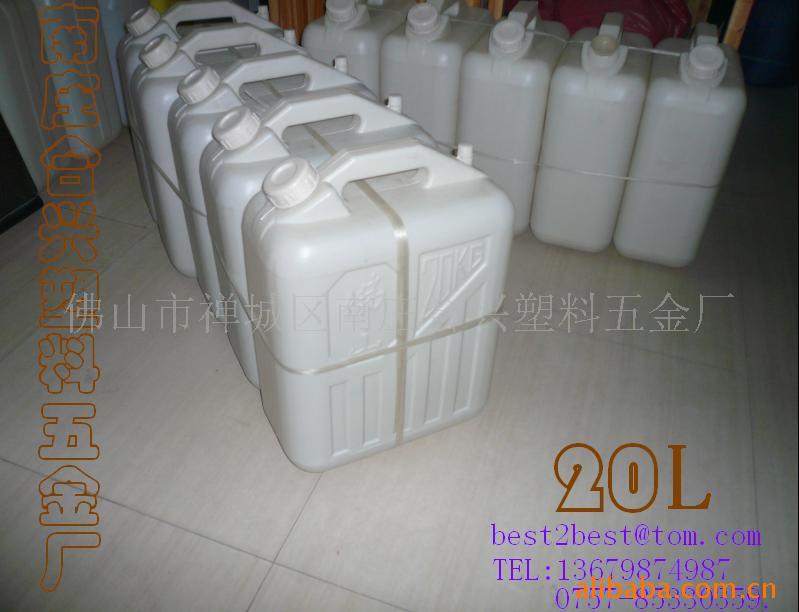 20LͰ20ޣ5Ͱ