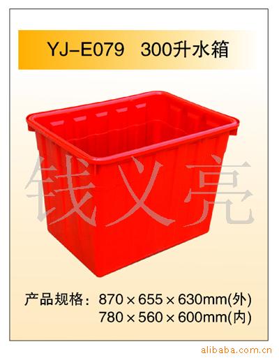 300Lˮ