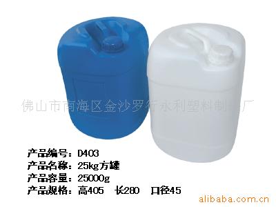 25kg