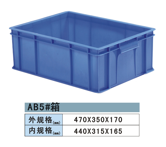 AB5##ڹ440X315X165