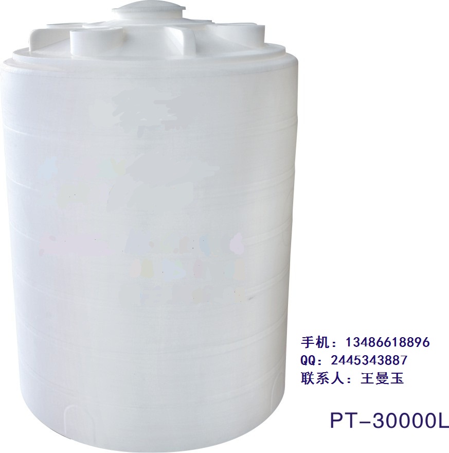 30000LPEˮ|30|30ּ