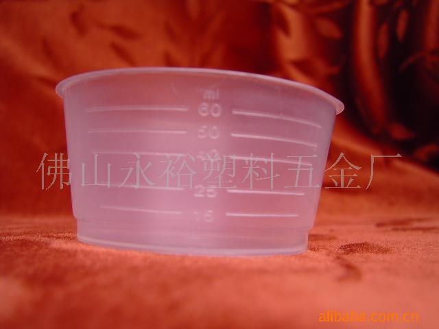 60ml/2oz